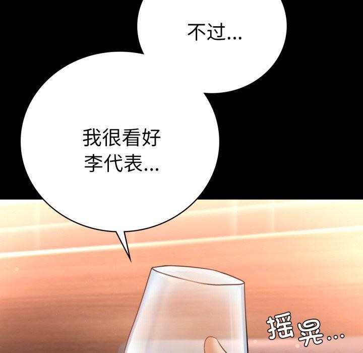 86.jpg