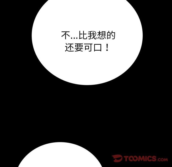 105.jpg