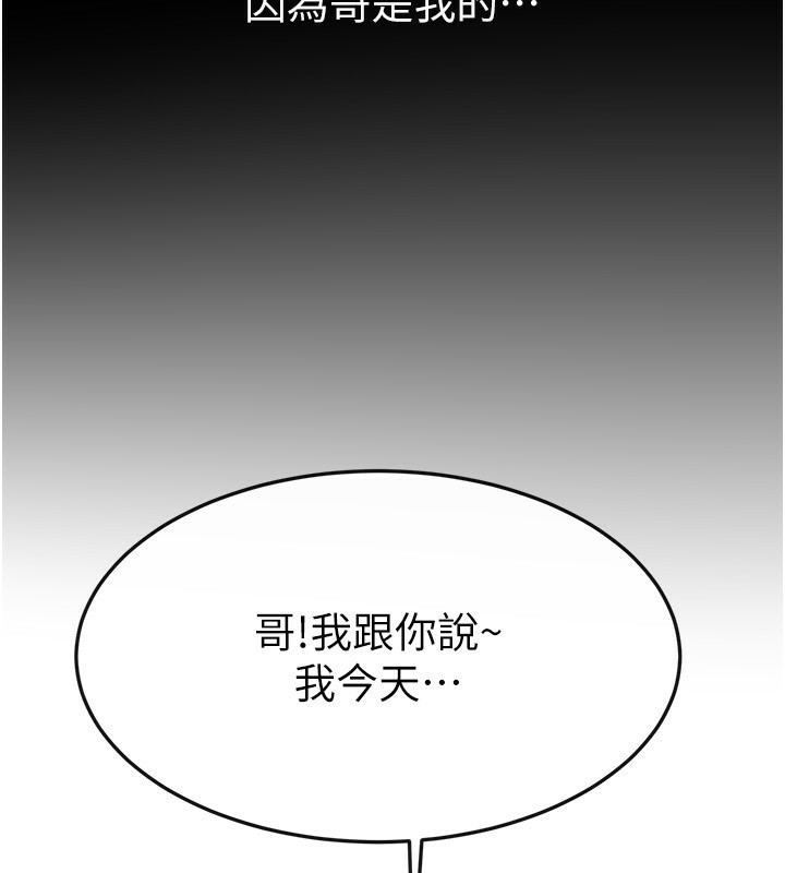 81.jpg