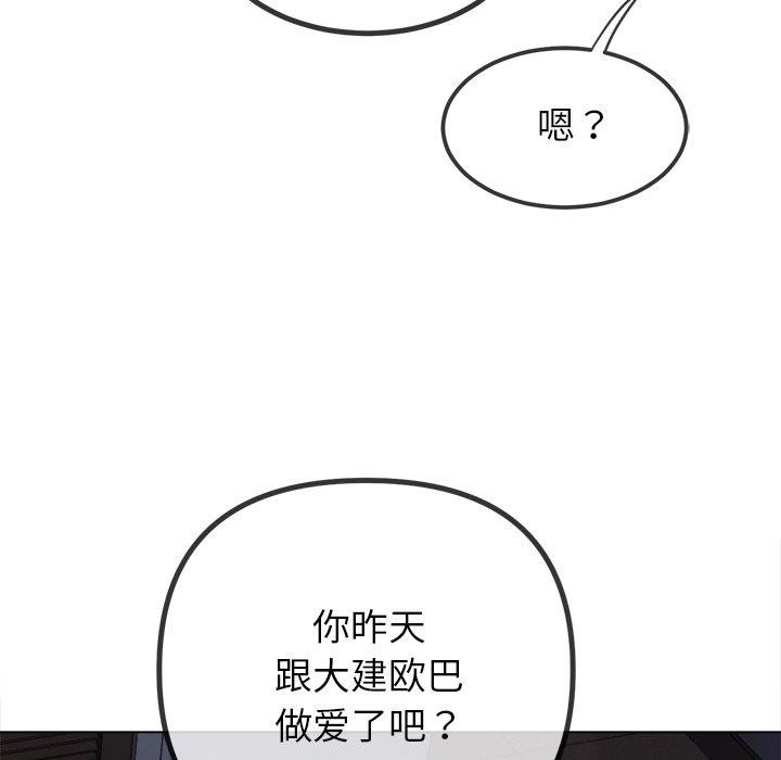 104.jpg