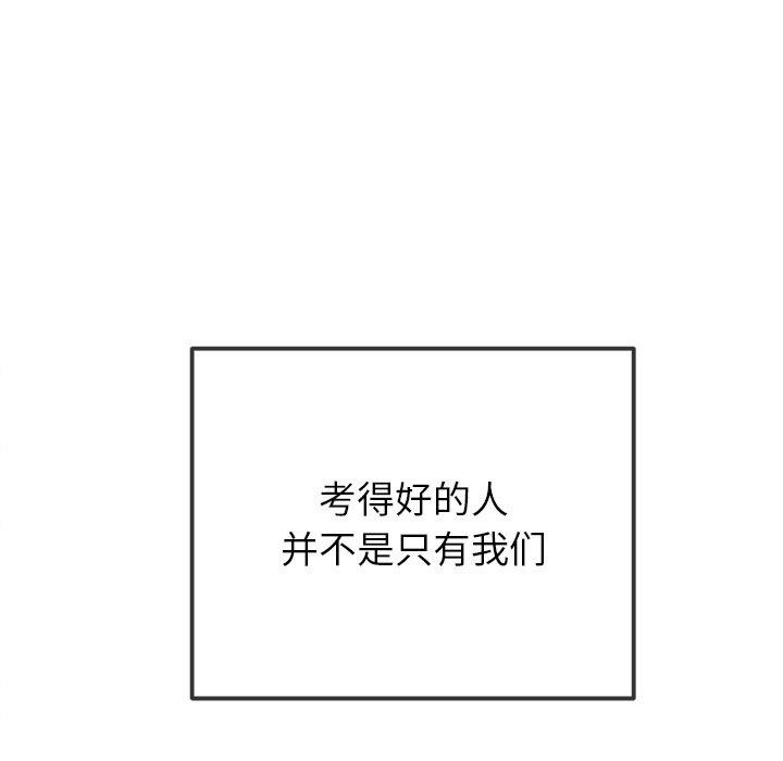 133.jpg