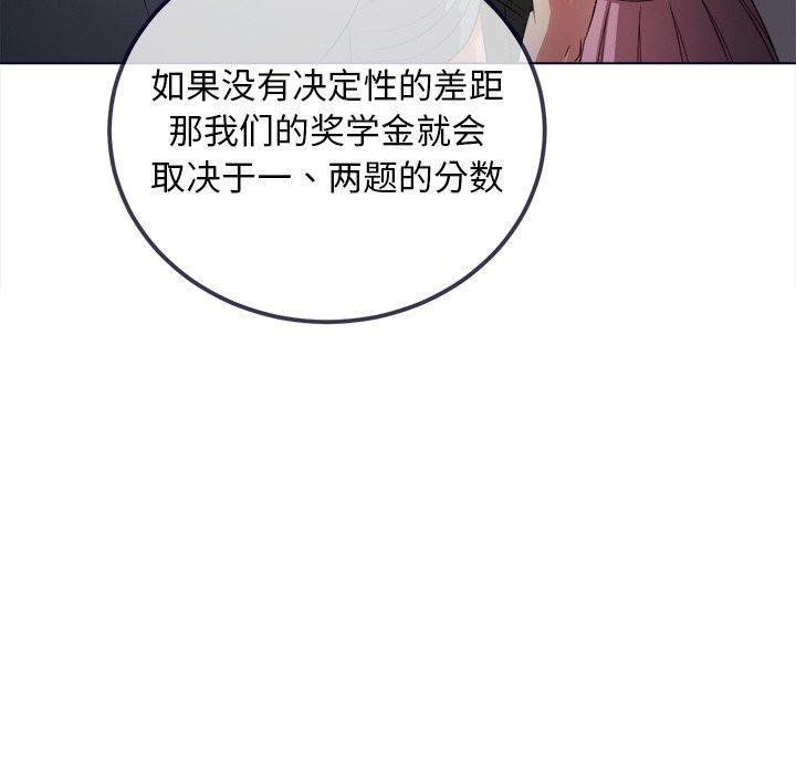 138.jpg