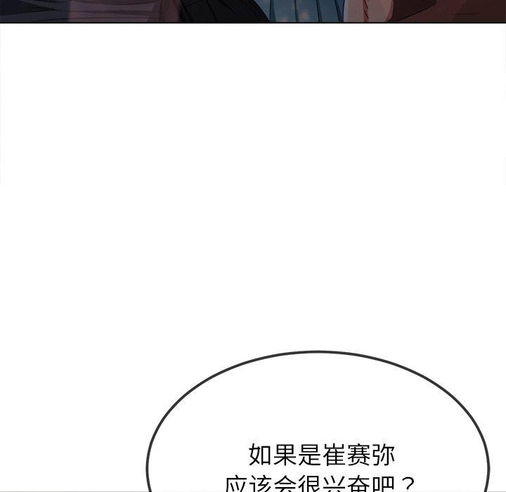 73.jpg