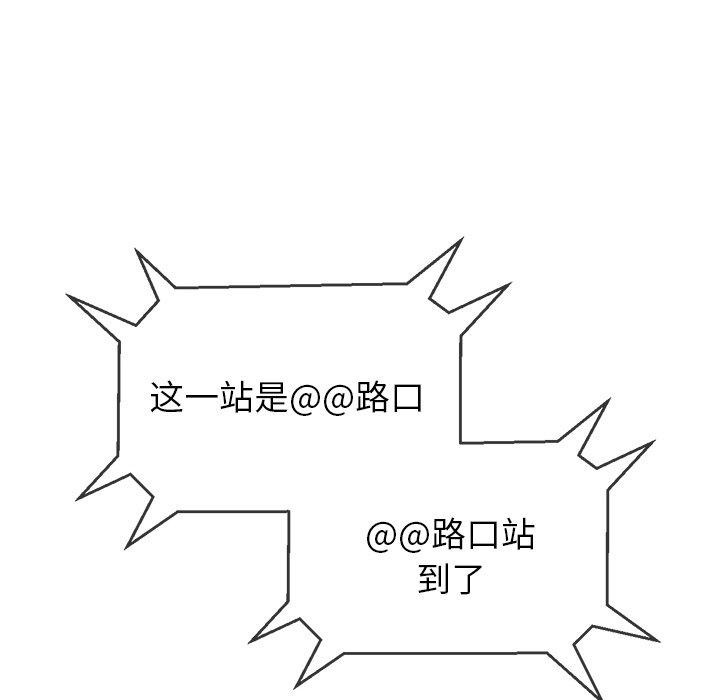 119.jpg