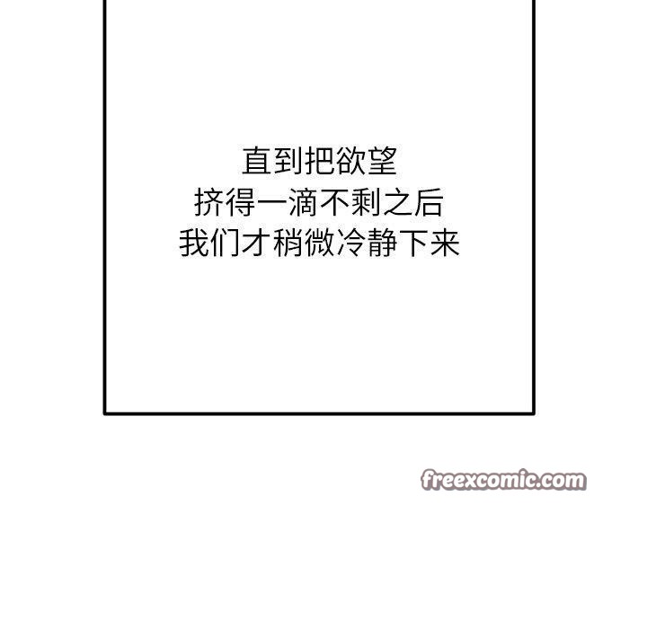 140.jpg