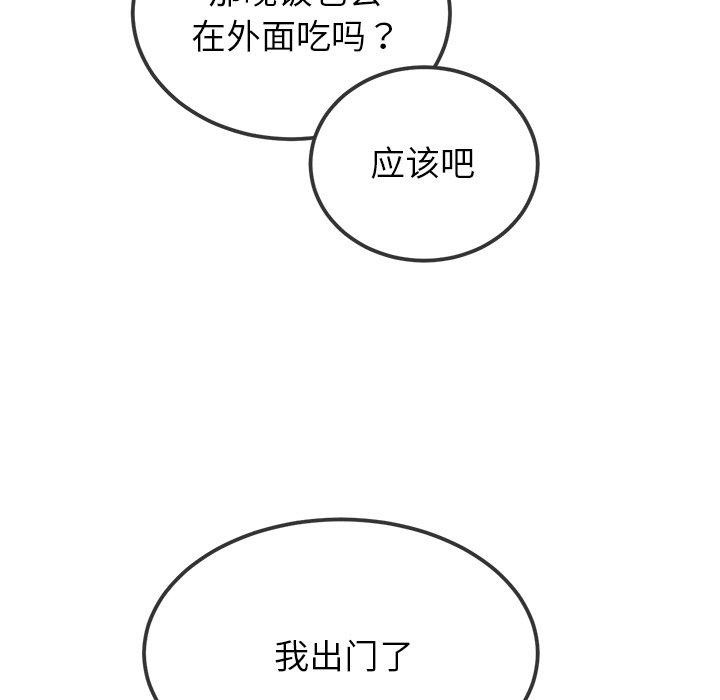 81.jpg