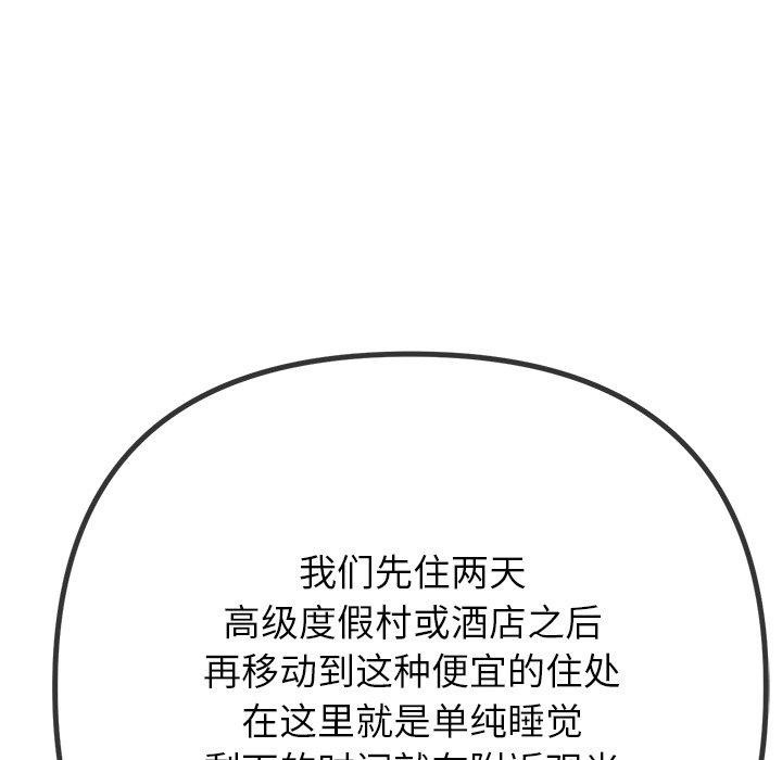 134.jpg