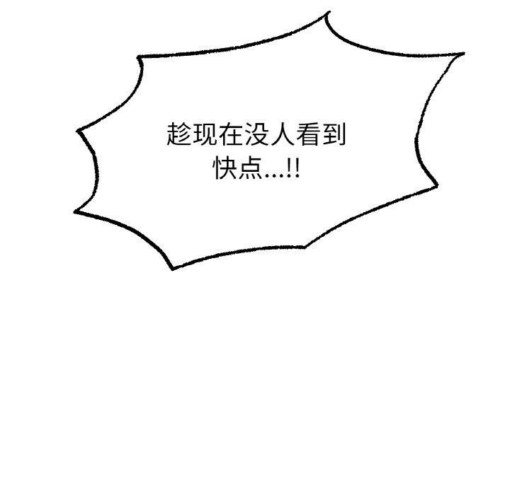 77.jpg