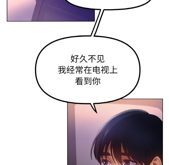 79.jpg