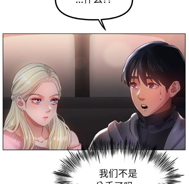 82.jpg