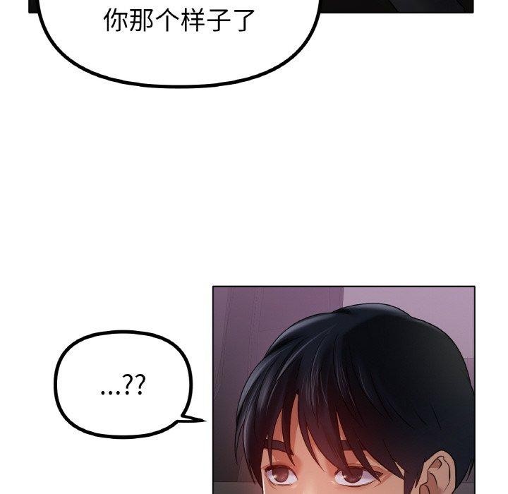 85.jpg