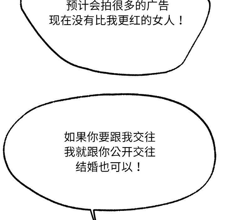 97.jpg