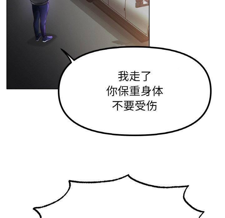 104.jpg