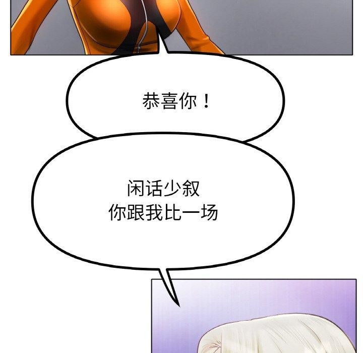 122.jpg