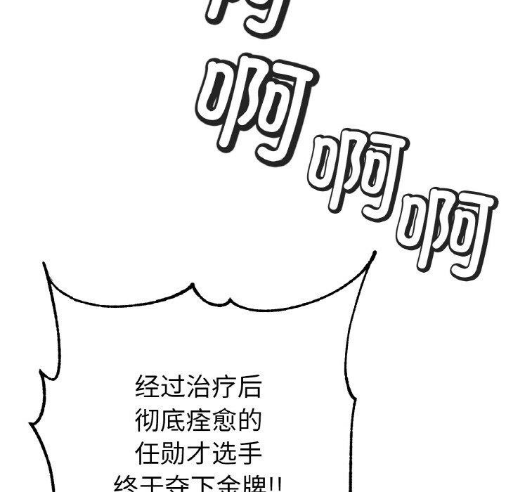 104.jpg