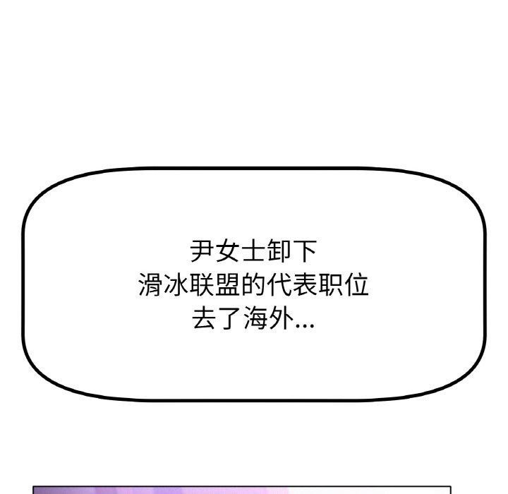 119.jpg