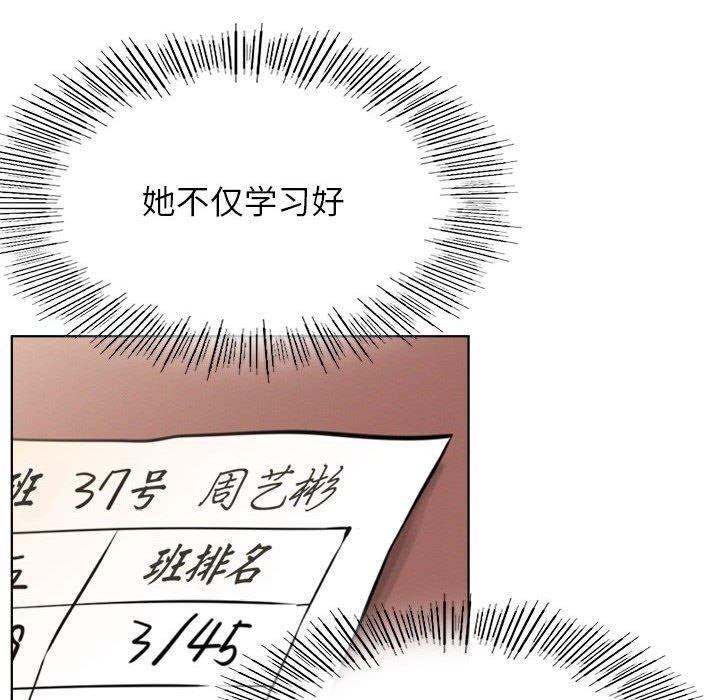 72.jpg