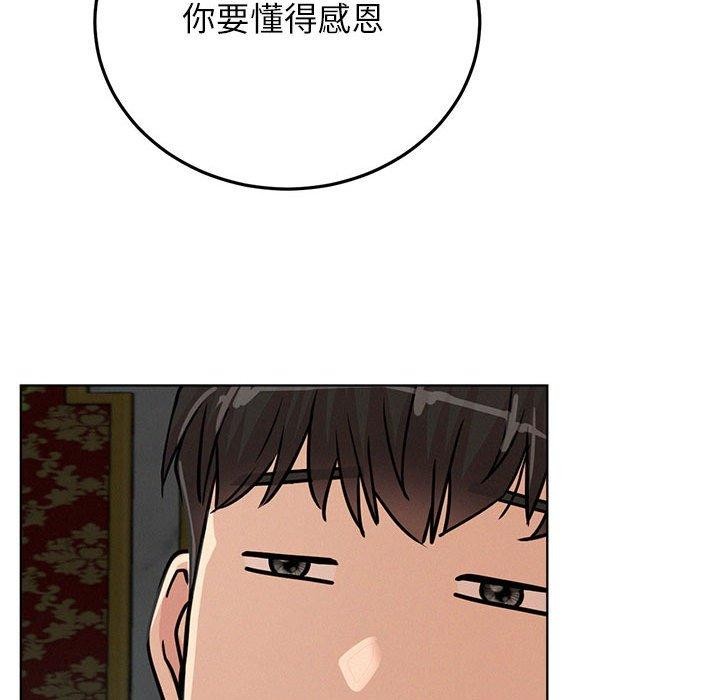 78.jpg