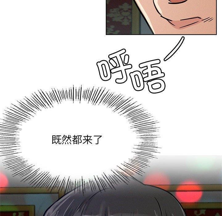 80.jpg