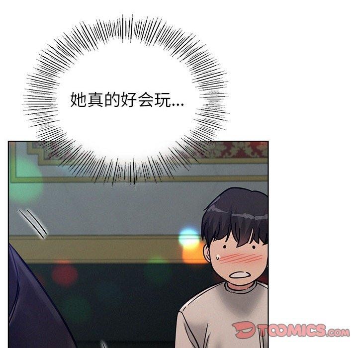 93.jpg