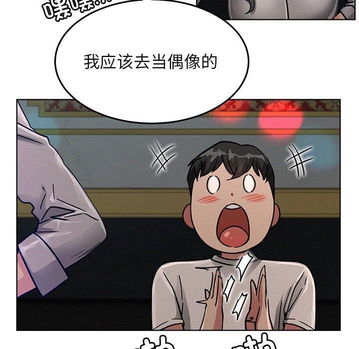 101.jpg