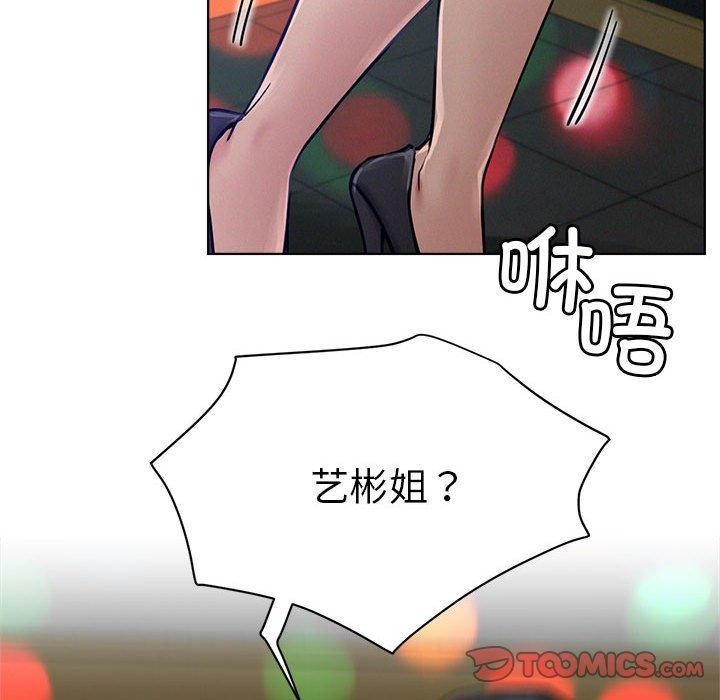 105.jpg