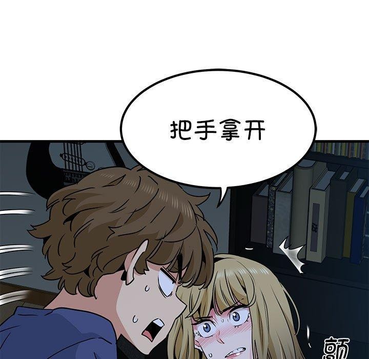 97.jpg