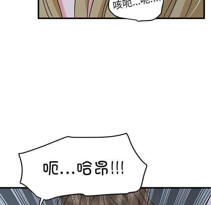 94.jpg