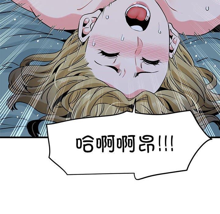 96.jpg