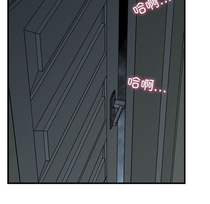 112.jpg