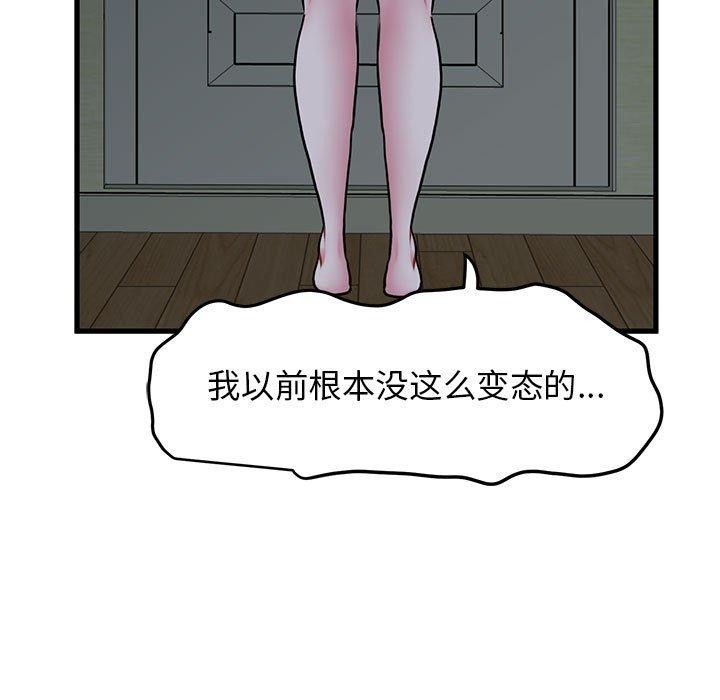 125.jpg
