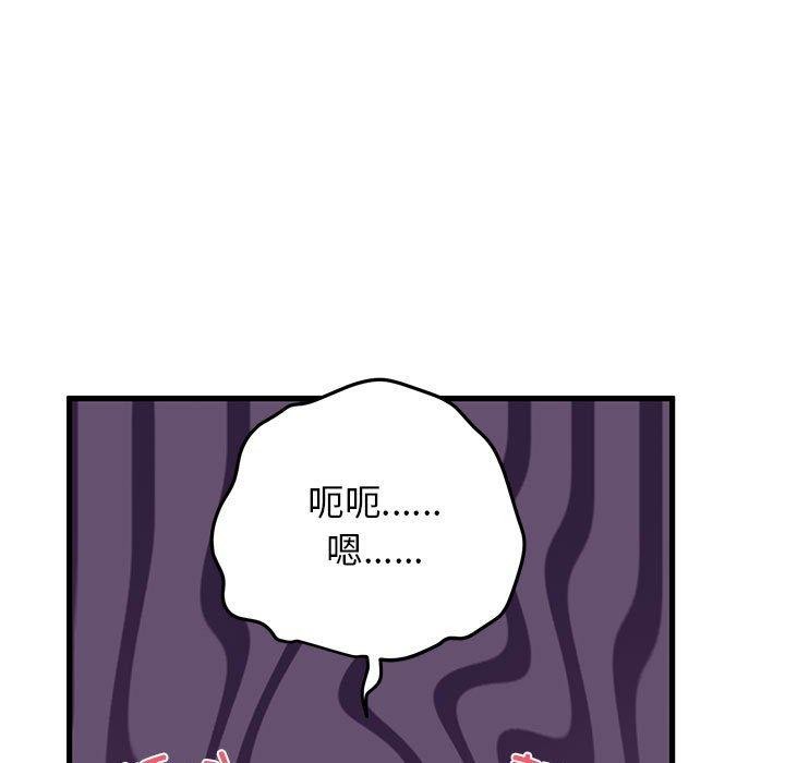 69.jpg