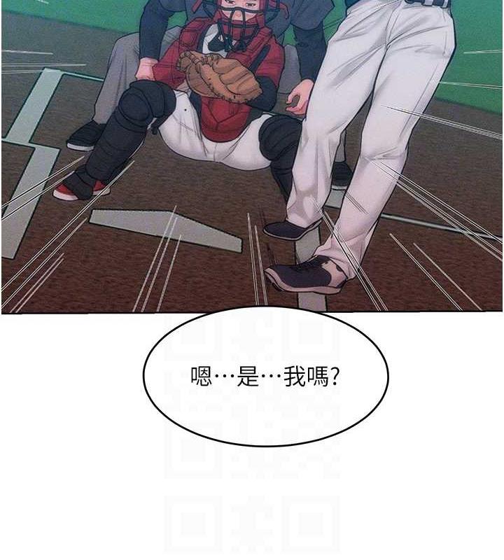 第29话-欲火焚身的滋味52