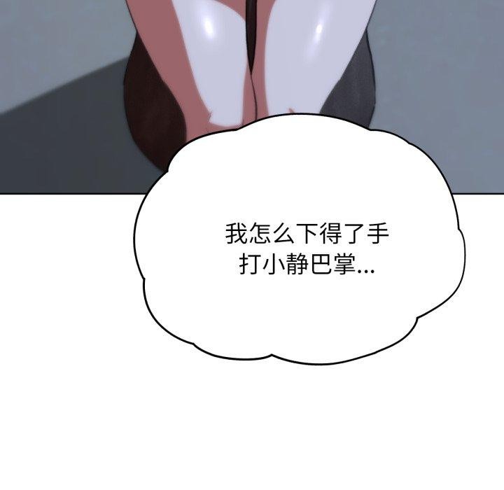 73.jpg