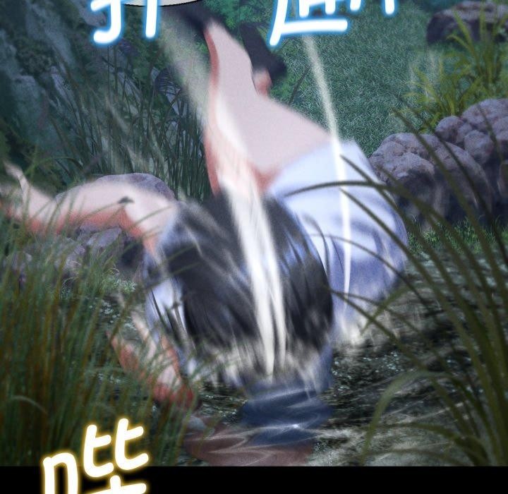 97.jpg