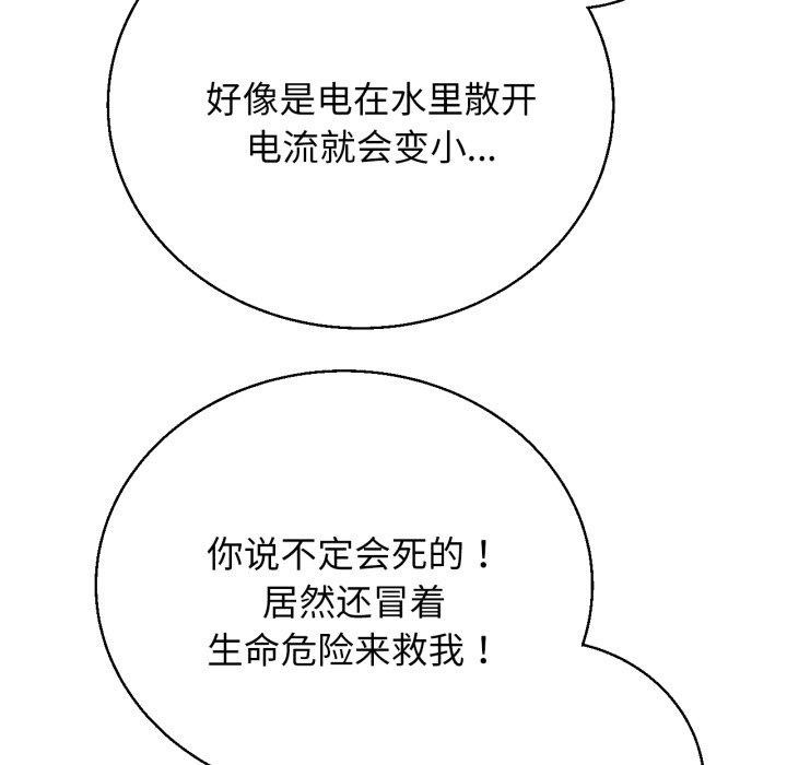 103.jpg