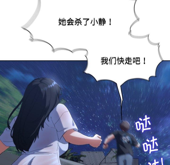 108.jpg
