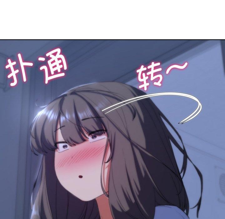 119.jpg