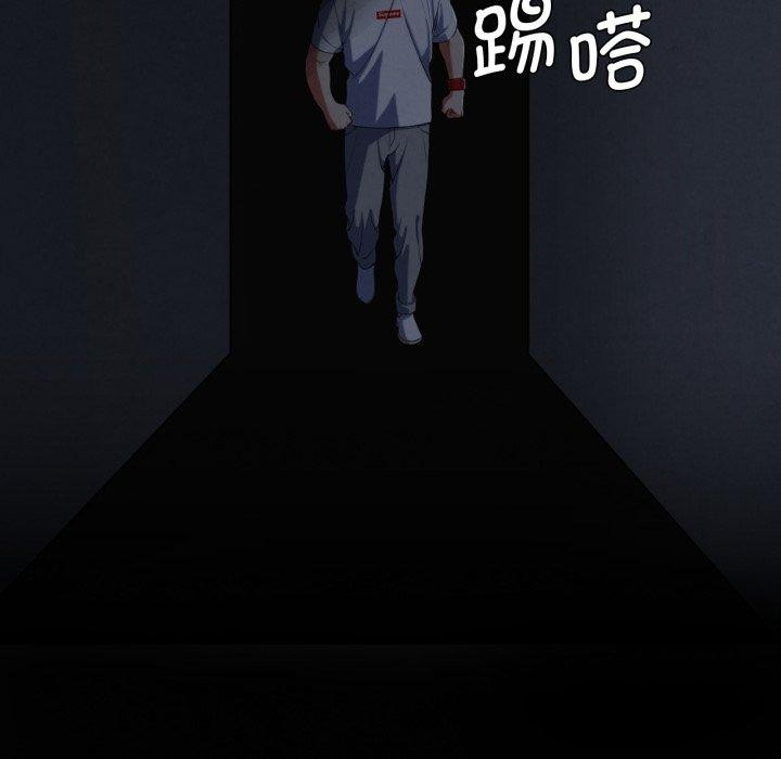 86.jpg