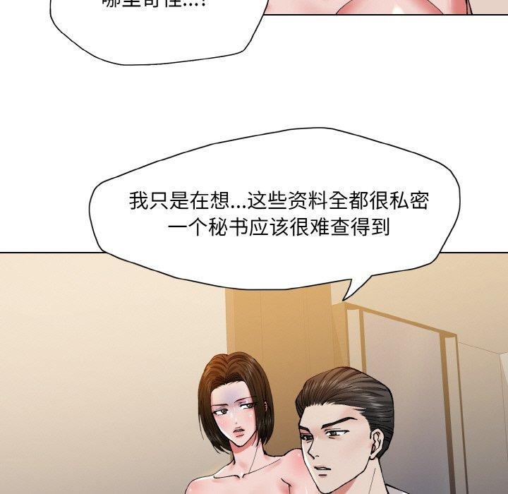 75.jpg