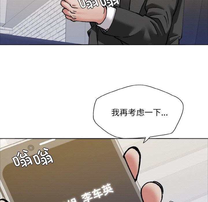 82.jpg