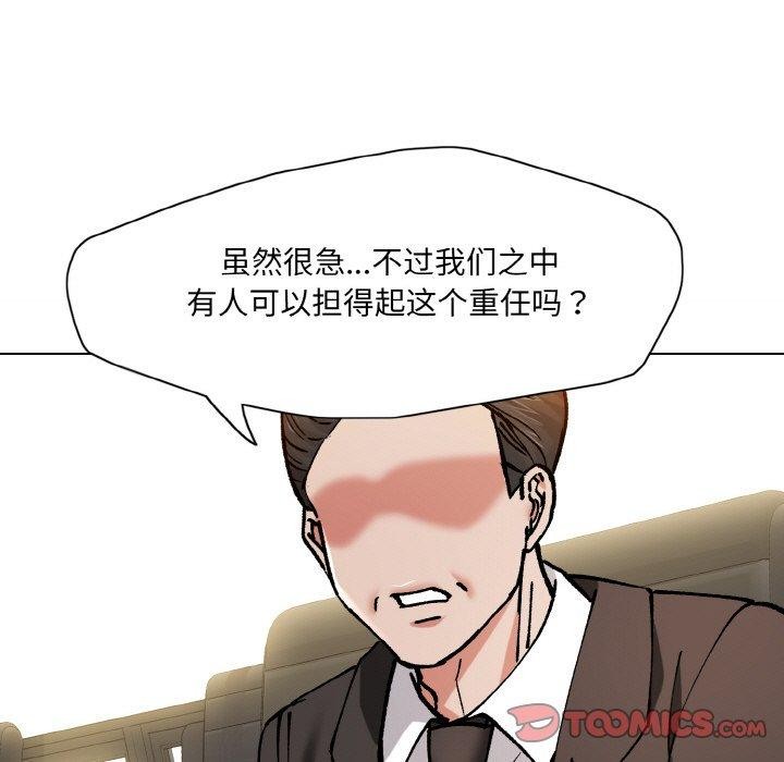 87.jpg