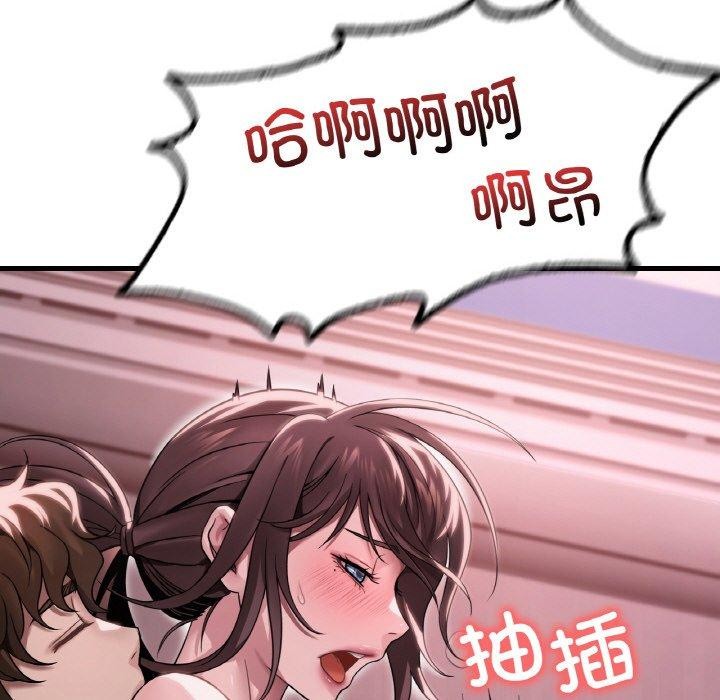 78.jpg