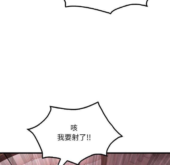 81.jpg
