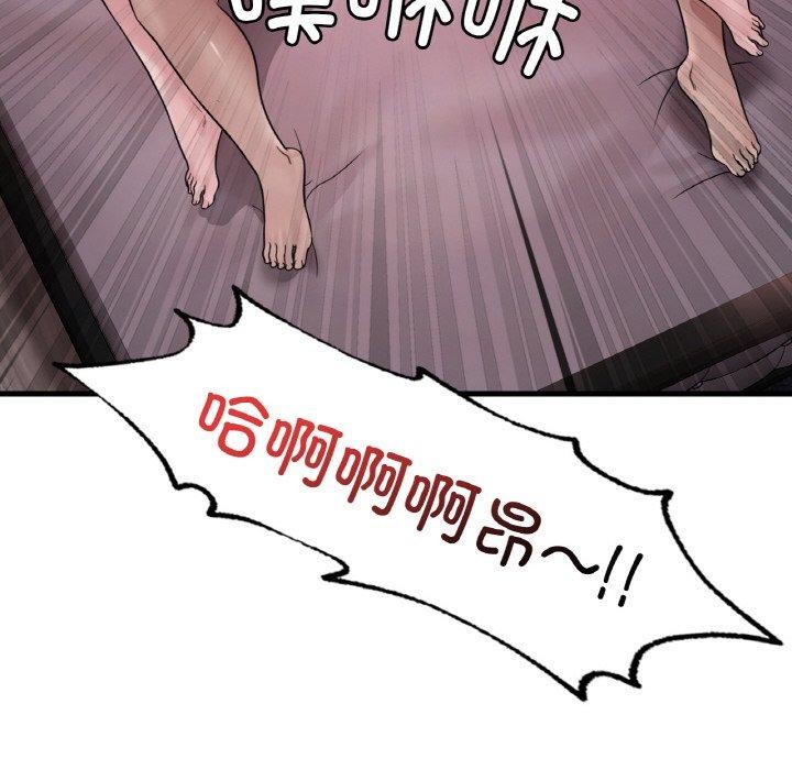 83.jpg