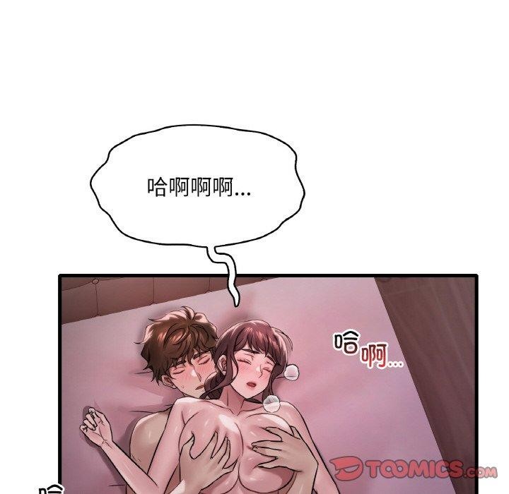84.jpg