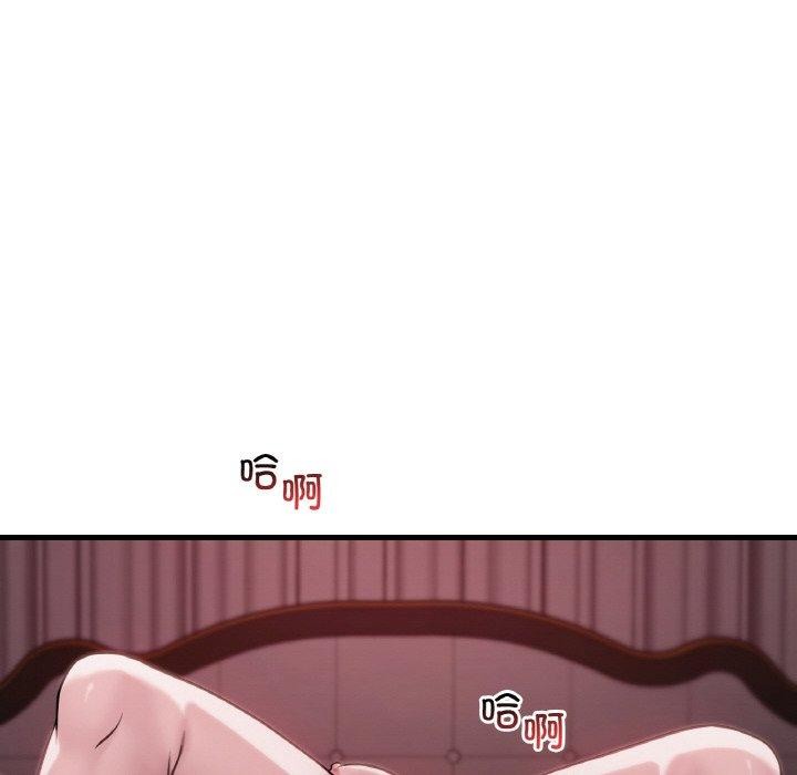 86.jpg