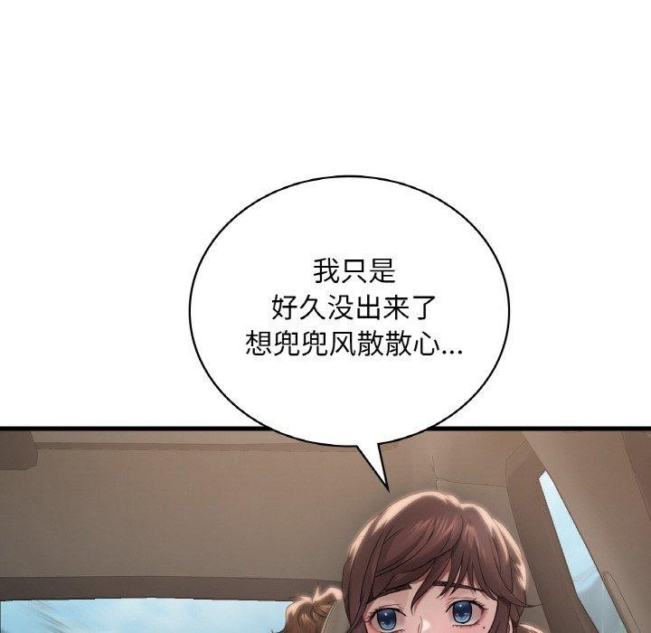 98.jpg