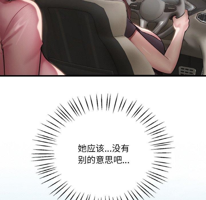 101.jpg