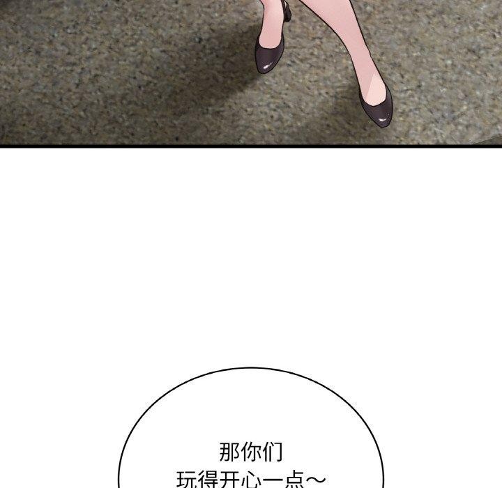 112.jpg